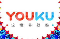 [7分钟科普下]玉树藏族自治州电话区号_哔哩哔哩-3